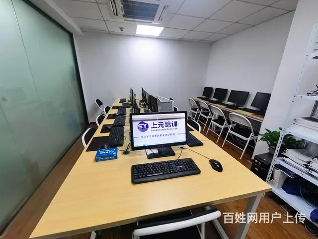 金华市UG模具设计学习-零基础怎么学习UG的图片