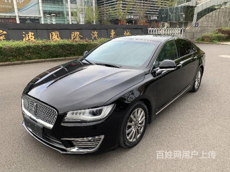 林肯mkz 2016款 2.0t 手自一体 尊雅版