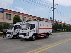 蓝牌解放虎V易燃液体 气体厢式货车现车促销 包上户