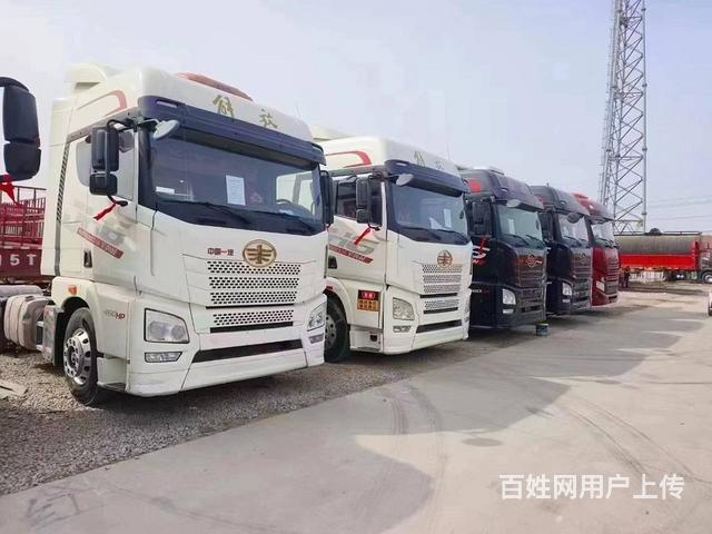 20年5月   解放JH6 马力460  车况精品的图片