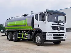 转让二手洒水车