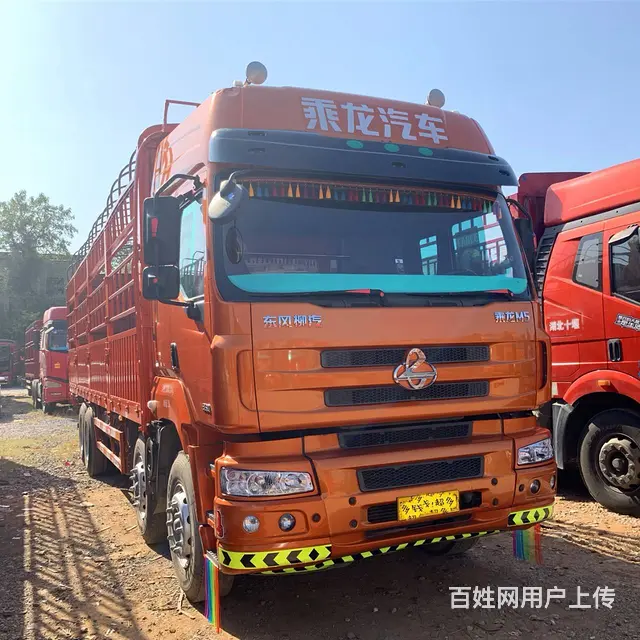 霸龙乘龙M5一手车全原版包过户拉甘蔗跑长途回本快的图片