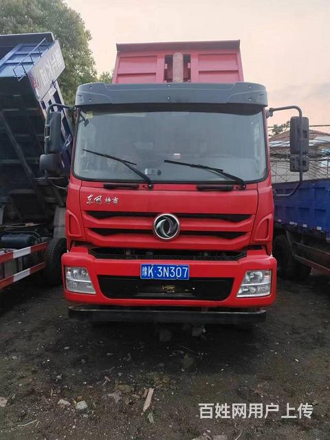 东风特商 自卸车 国5的图片