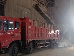 三环自卸货车