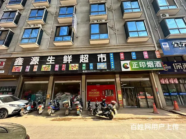 【搞定了！】（极 致）永康长恬新村生鲜超市转让！接手即可营业的图片
