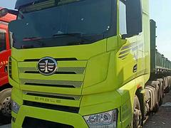 解放 半挂车 栏板式