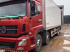 出售东风天龙冷藏车340马力国五肉沟车