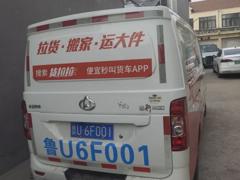 2021年7月车