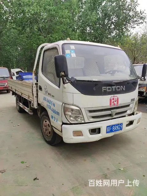 急售4米2奥铃农用车 底盘加固 拖钩机神器的图片