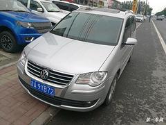 [长春]大众途安 1.8T 自动 智尊版 2008