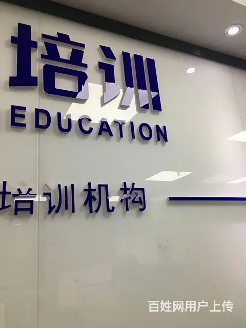 金华0基础平面设计培训的图片