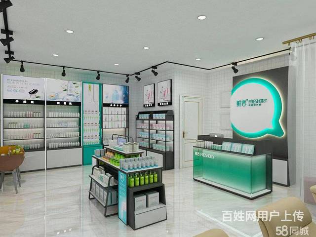 七P 8431 湟中总寨化妆品美容店,西宁湟中总寨化的图片