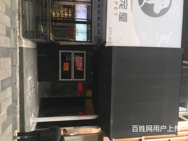 泉州浦西万达金街店面出租的图片