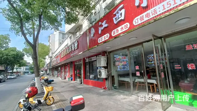 （众铺热推）3696平湖小区围绕小吃餐饮店急转让的图片