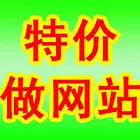 射阳企业网站建设【小程序制作公司】费用多少钱