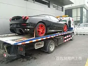 岱山24小时汽车拖车电话⭕✅⛔道路救援