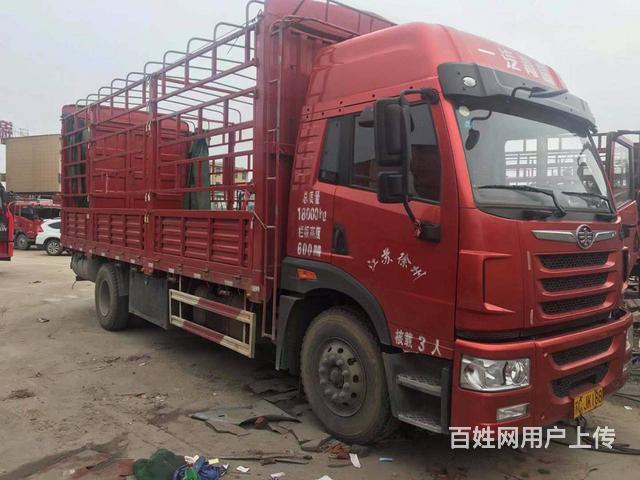 【图 临沂18年8月220马力解放高栏车 国5 急售 临沂开发区货车