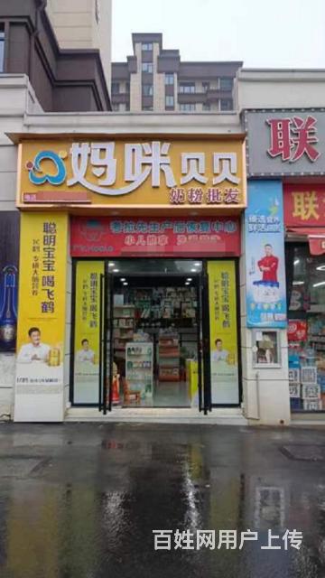 周围人流量大 位置好 生意好做 接手即可经营的图片