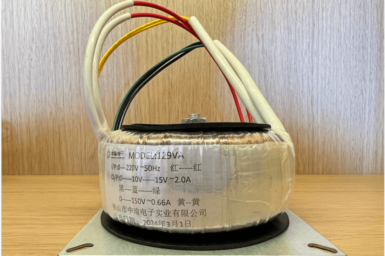 环型变压器16