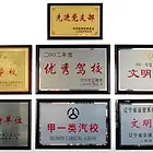 沈阳站【国安驾校】报名教练经验资深