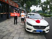 佛山喜相逢以租代购购车的好处是什么