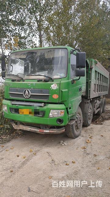 航天凌河 自卸车 国5的图片