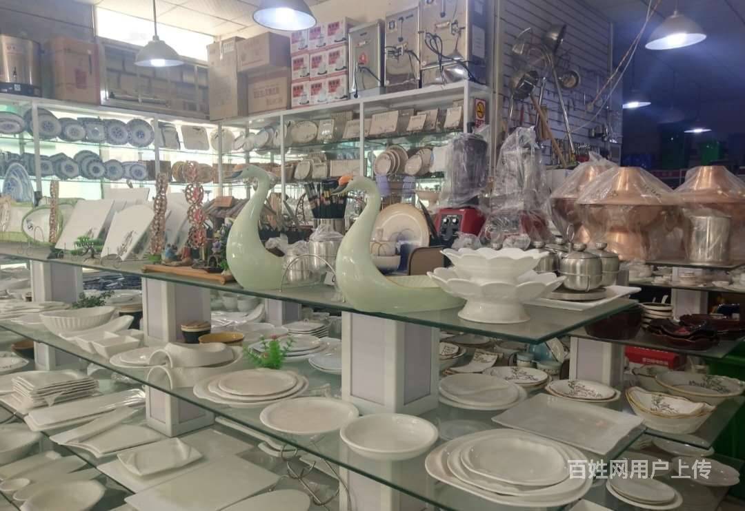 《个人转让》郑州厨具批发市场