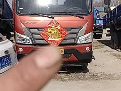 福田瑞沃 平板车 国5大黄牌