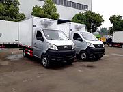 蓝牌厢式4.2米冷藏车 小型面包冷藏车全国包送包户