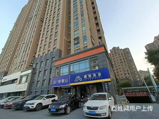 （众铺精选）3368嘉善小区门口精装SPA馆养生会所转让的图片