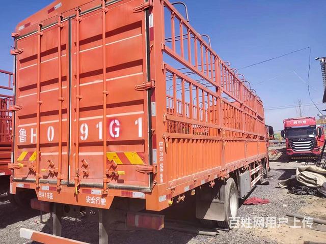 出售二手汕德卡 9.6米高栏 前四后四的图片