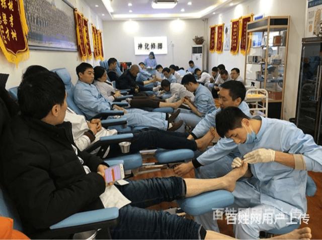 商丘值得相信的采耳培训哪家好的图片