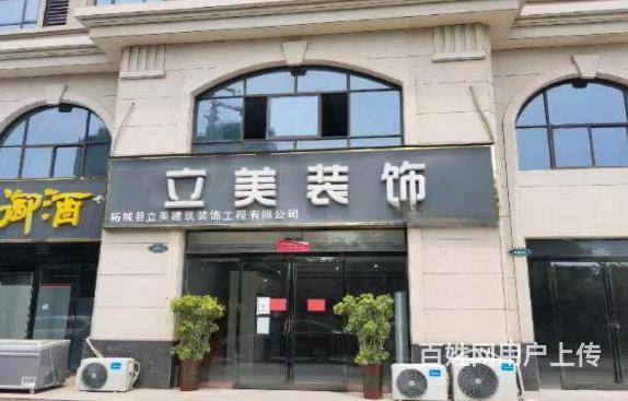 BP2734柘城金沙如意城南门旺铺出租的图片