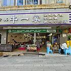 （51旺铺推荐）五华区教场中路120平烧烤店转让
