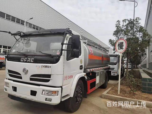 黄牌东风8吨加油车 保证质量的图片
