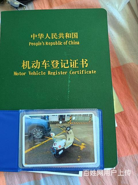 雅迪电动车的图片