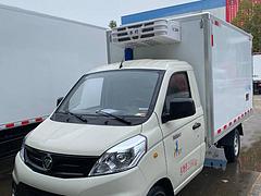 长安冷藏车 榴莲包酒店速冻点心冷藏车 厂家定制直销