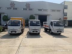 跃进氧气乙炔运输车包上户可分期