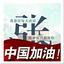 小百姓09042100994