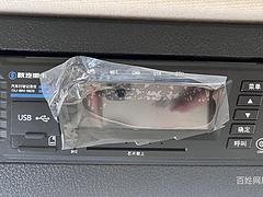 总质量18吨陕汽德龙L5000物流配送分期0首付送运费