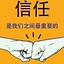 二手钢结构厂房13651396916