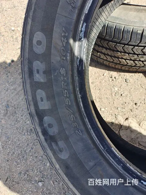 卖普车轮胎的图片