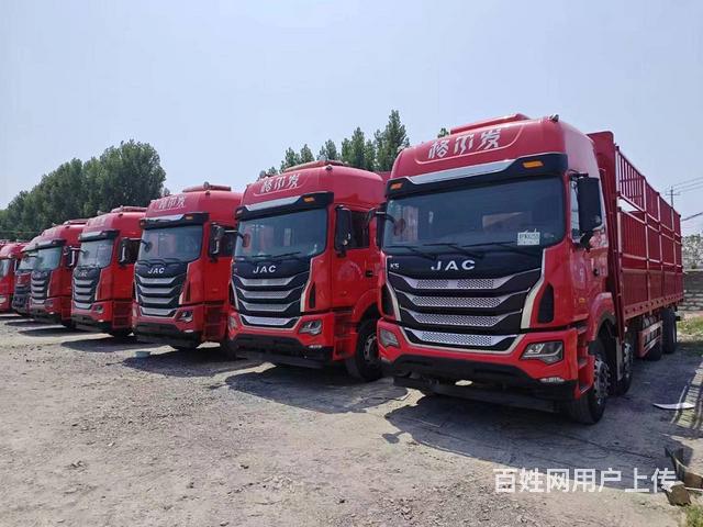 出售二手江淮格尔发K5 9.6米高栏 前四后八国5的图片