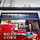 捡漏单价5600元 楼层  电梯3房2卫 朝南 现房