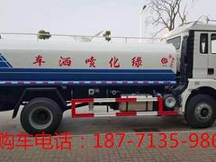 国三新车低价处理|绿化园林5吨洒水车|5吨油罐车