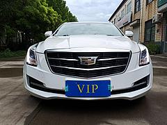 【搞定了！】凯迪拉克ATS 2014款 ATS-L 2.0T