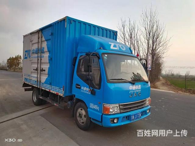 精品国五江淮4.2米厢式货车 支持分期的图片