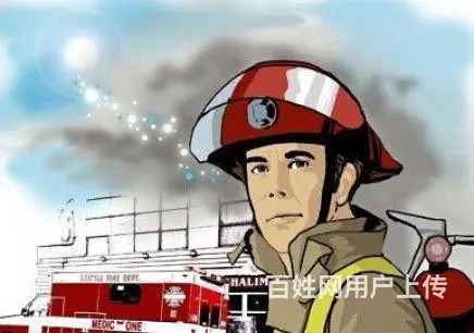 盐城消防培训，一级消防工程师考试全国统一吗？的图片