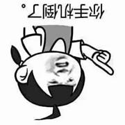 快餐店招聘 - 阜新餐饮 - 阜新百姓网