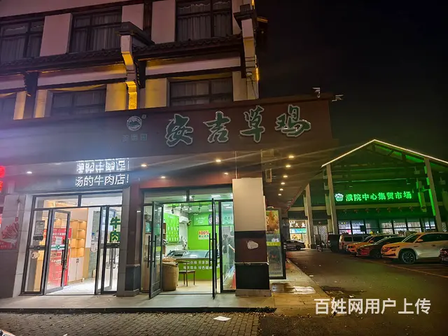 （众铺精选）3609濮院中心集贸市场进出口旺铺转让的图片